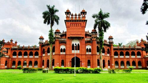 পৌনে চার মাস পর ঢাবিতে ক্লাস শুরু