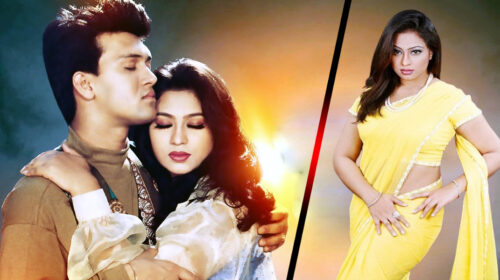 চিত্রনায়িকা পপির জন্মদিন আজ