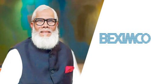 অর্থ পাচারের অভিযোগে সালমান এফ রহমানসহ ২৮ ব্যক্তির বিরুদ্ধে ১৭ মামলা