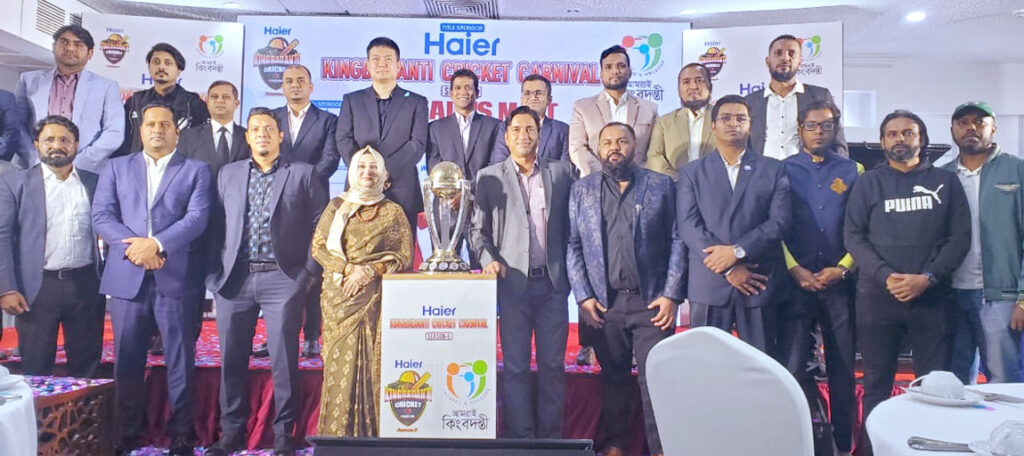 কিংবদন্তী ক্রিকেট কার্নিভাল সিজন-৬ এর পর্দা উঠছে ৩ জানুয়ারি